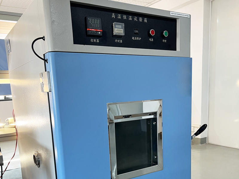 High-Temperature-Test-Chamber