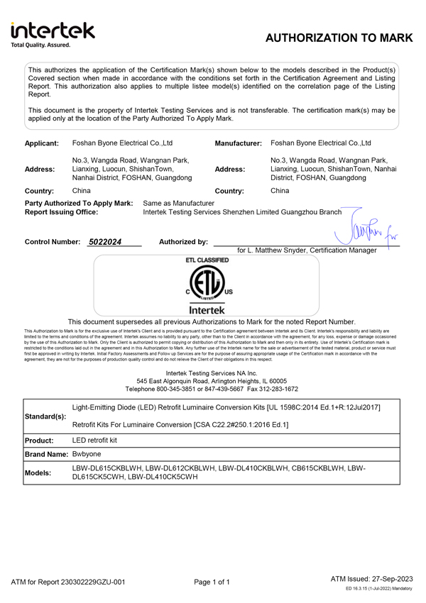 certificate6