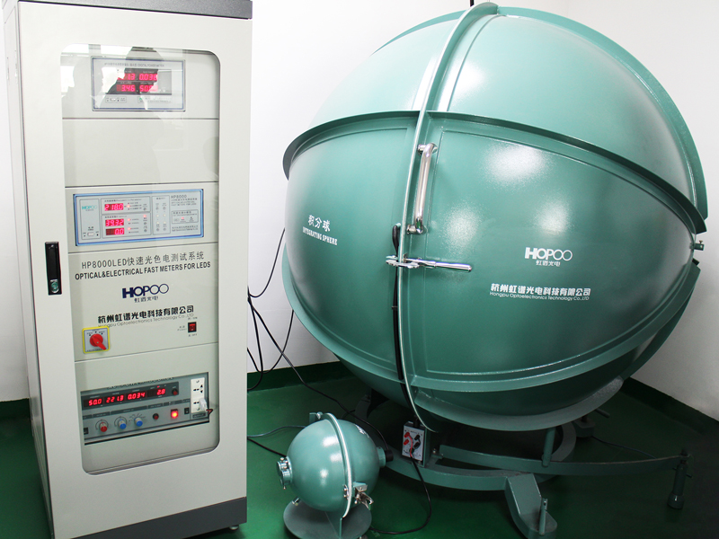 Integrating-Sphere-Photometer-1