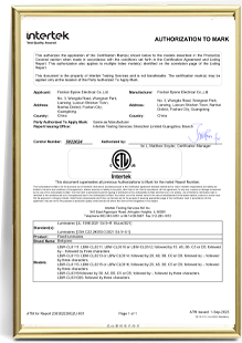 certificate3