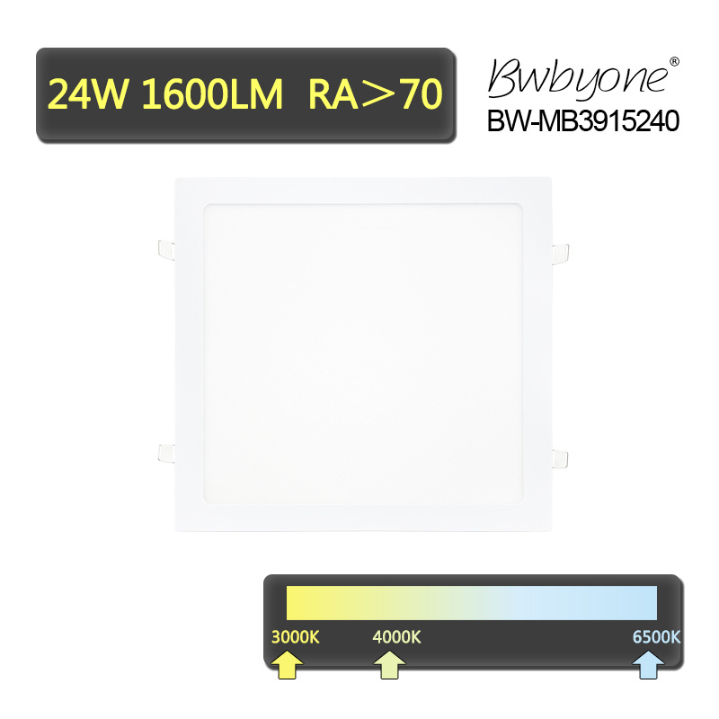24W 1600LM BW-MB3915240 LED Recessed Mounted Panel Light