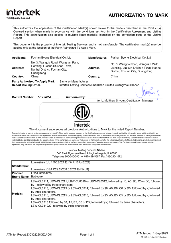 certificate5