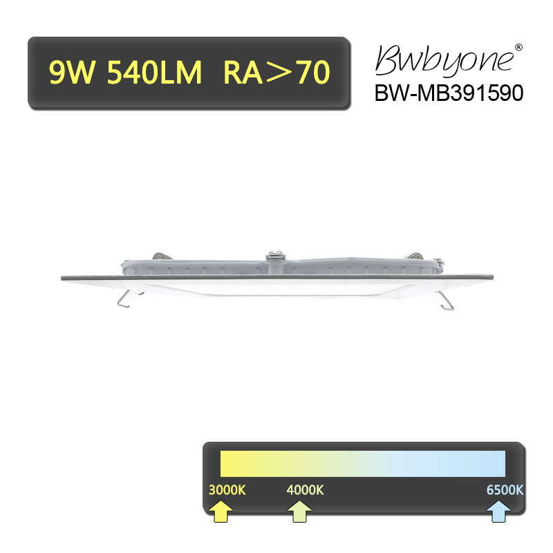 BW-MB391590 side view.jpg