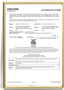 certificate4