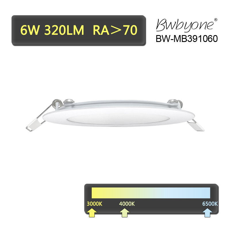 BW-MB391060 side view.jpg