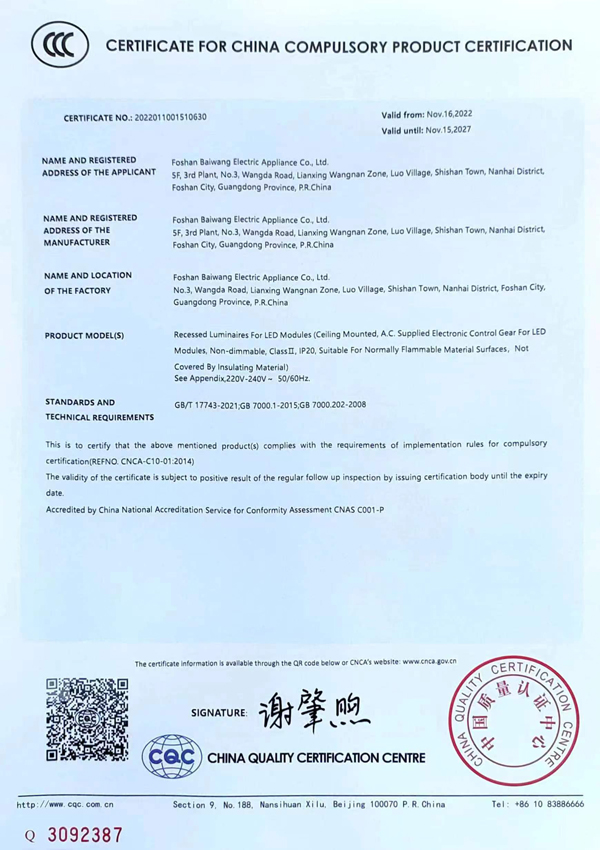 certificate1