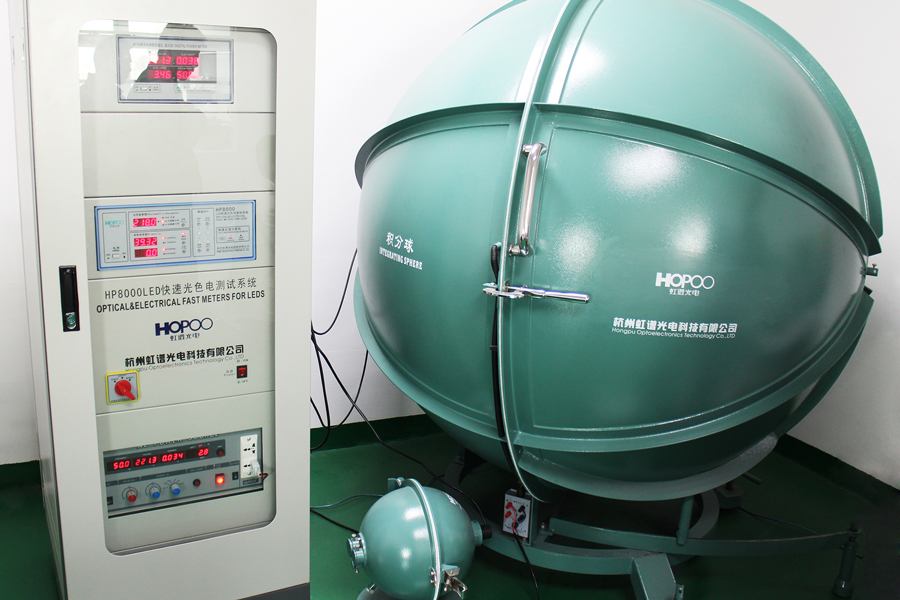 Integrating-Sphere-Photometer-1