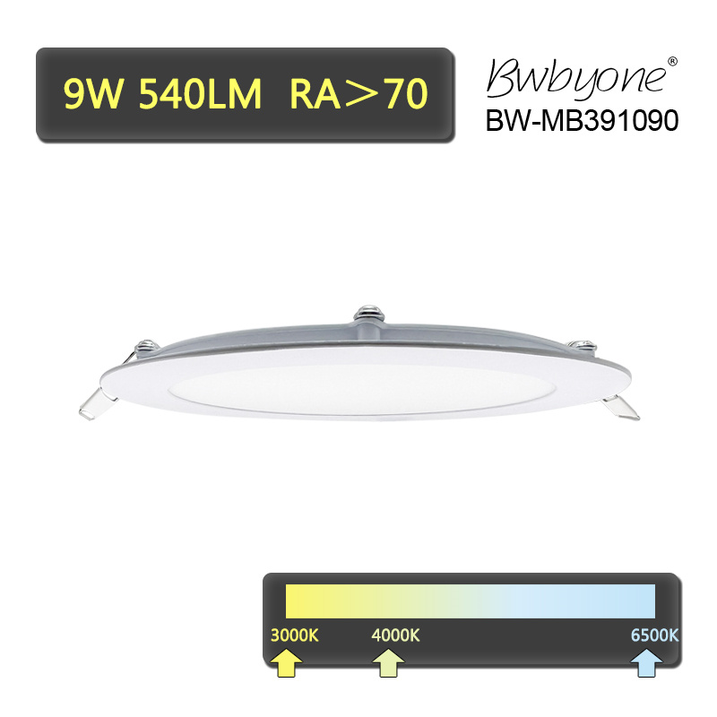 BW-MB391090 side view.jpg