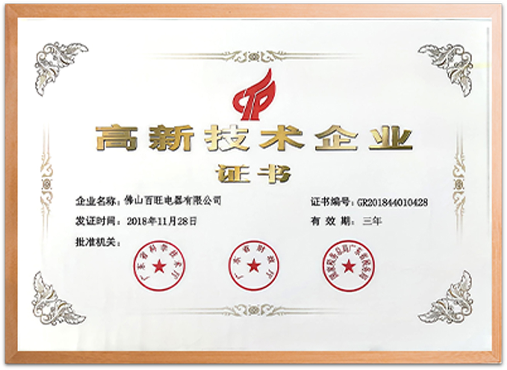 certificate1